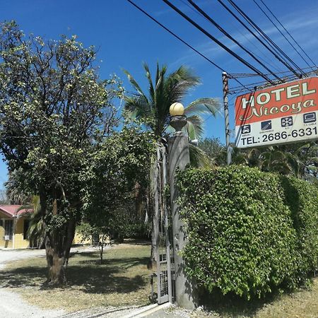 Hotel Nicoya Экстерьер фото