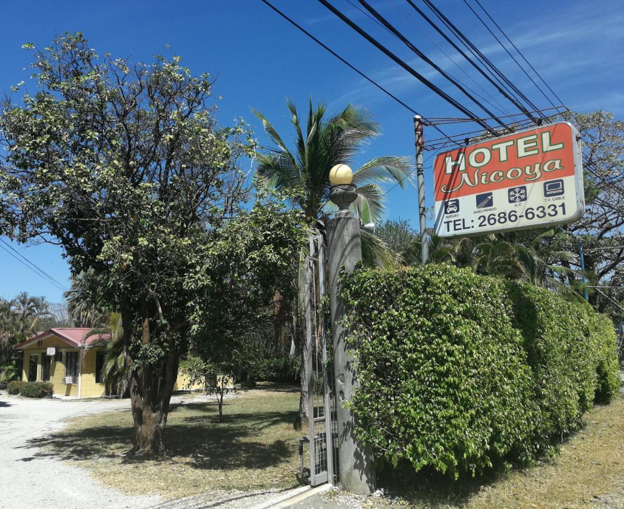 Hotel Nicoya Экстерьер фото